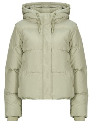 χοντρό μπουφάν only onlalice short down
