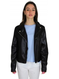 σακάκι/blazers take two dke8400 |