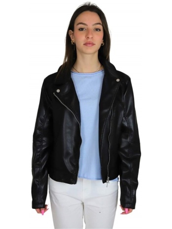 σακάκι/blazers take two dke8400 | σε προσφορά