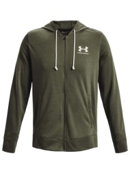 φούτερ under armour ua ...