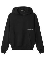 fleece hinnominate ...