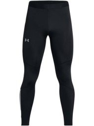 παντελόνια under armour ua launch elite cw tights |