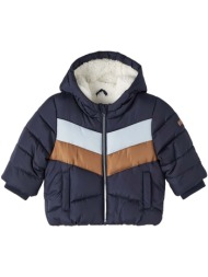 σακάκια name it nbmmarcos jacket1 |