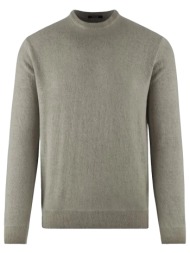 φούτερ bomboogie maglia uomo |