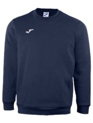 fleece joma sudadera ...