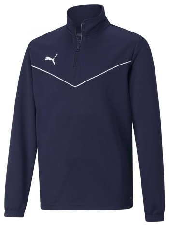 fleece puma teamrise 1/4 zip top jr | σε προσφορά