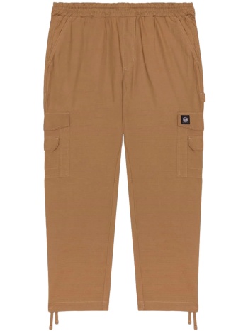 παντελόνια dolly noire lanced classic baggy cargo | σε προσφορά