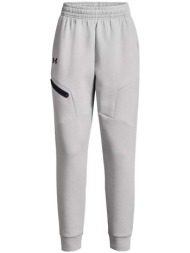 παντελόνια under armour unstoppable flc jogger |