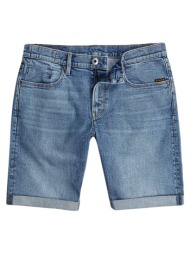 shorts & βερμούδες g-star raw mosa denim straight fit bermuda men |