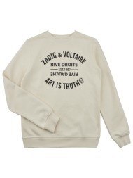 φούτερ zadig & voltaire x60465