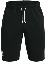 shorts & βερμούδες under armour ua rival terry short |