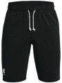 shorts & βερμούδες under armour ua rival terry short |