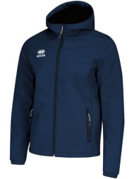 σακάκια errea geb giacca ad |