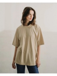 φούτερ mirakaya kigen t-shirt - sand |