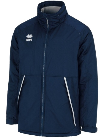 σακάκια errea dna 3.0 giacca ad | σε προσφορά