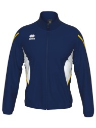 σακάκια errea ...