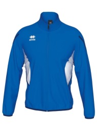 σακάκια errea ...