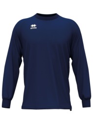 σακάκια errea madison ad ...