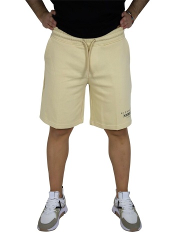 παντελόνι πεντάτσεπο richmond x ump25007be | σε προσφορά