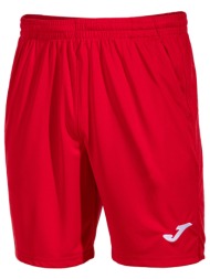 παντελόνια 7/8 και 3/4 ...