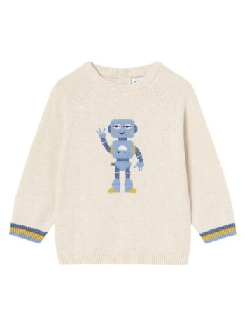 παλτό mayoral 2310 jersey intarsia bebe beige | σε προσφορά