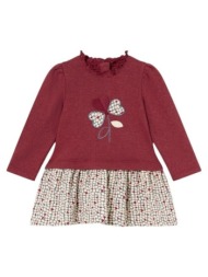 φορέματα mayoral 2917 ...