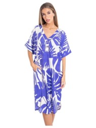 μακριά φορέματα isla ...