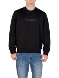 φούτερ eax xm001284 af20934 |