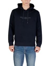 φούτερ eax xm001294 af20934 |