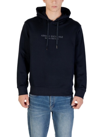 φούτερ eax xm001294 af20934 | σε προσφορά