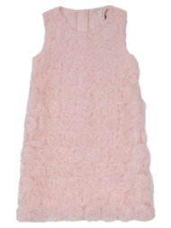 παντελόνι παραλαγγής ...