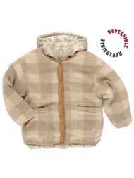 παλτό ikks x242002