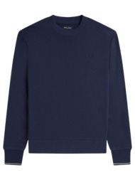 φούτερ fred perry m7535 ...