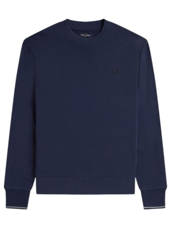 φούτερ fred perry m7535 x86 | σε προσφορά