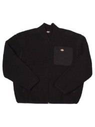 fleece dickies central sherpa |