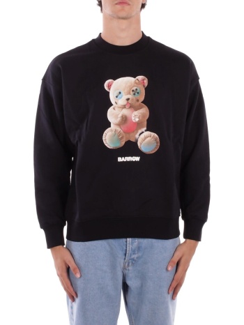 φούτερ barrow f5bwuasw048 | σε προσφορά