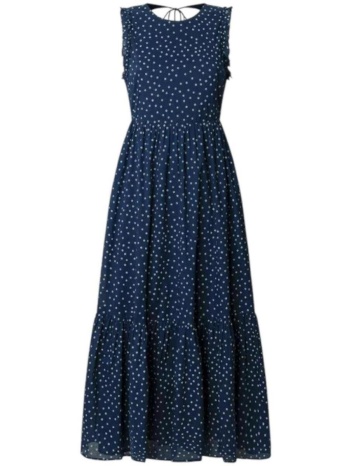 μακριά φορέματα pepe jeans pl953666 588 | σε προσφορά