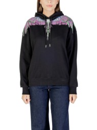 ζακέτα county of milan 25icm30002 |