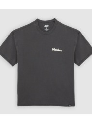 t-shirt με κοντά μανίκια ...