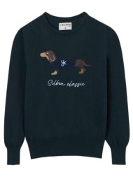 φούτερ silbon 134304 |