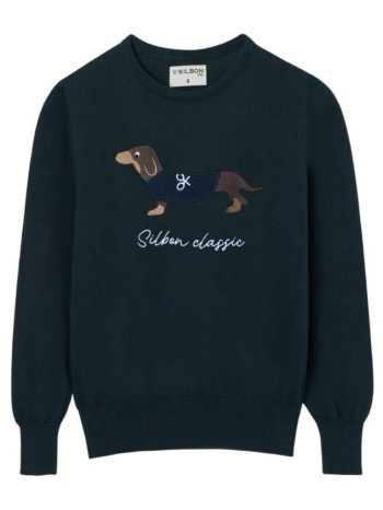 φούτερ silbon 134304 | σε προσφορά