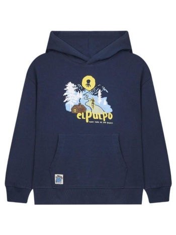 φούτερ elpulpo 17030228746720 | σε προσφορά