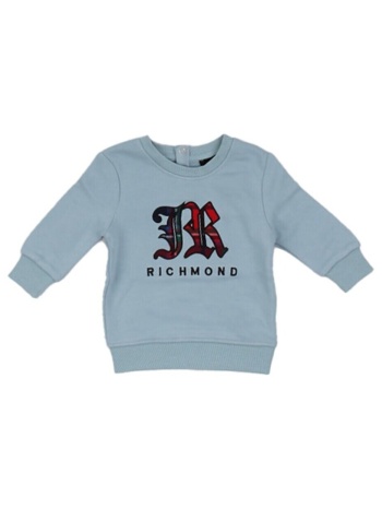 πουλόβερ john richmond ria25034fe | σε προσφορά