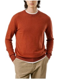 πουλόβερ pepe jeans pm7000013 |