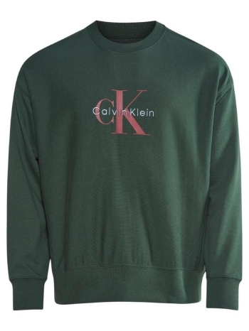 φούτερ calvin klein jeans lv04rd234g llg | σε προσφορά