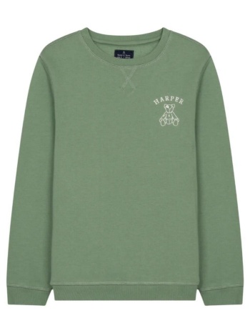 φούτερ harper - neyer 1404125007 930 | σε προσφορά