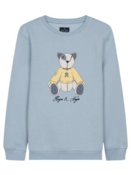 φούτερ harper - neyer ...