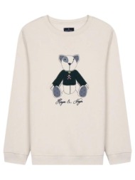 φούτερ harper - neyer ...