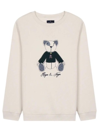 φούτερ harper - neyer 1404125005 300 | σε προσφορά