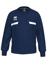 fleece errea matt ad |